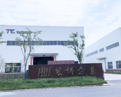 FACTORY